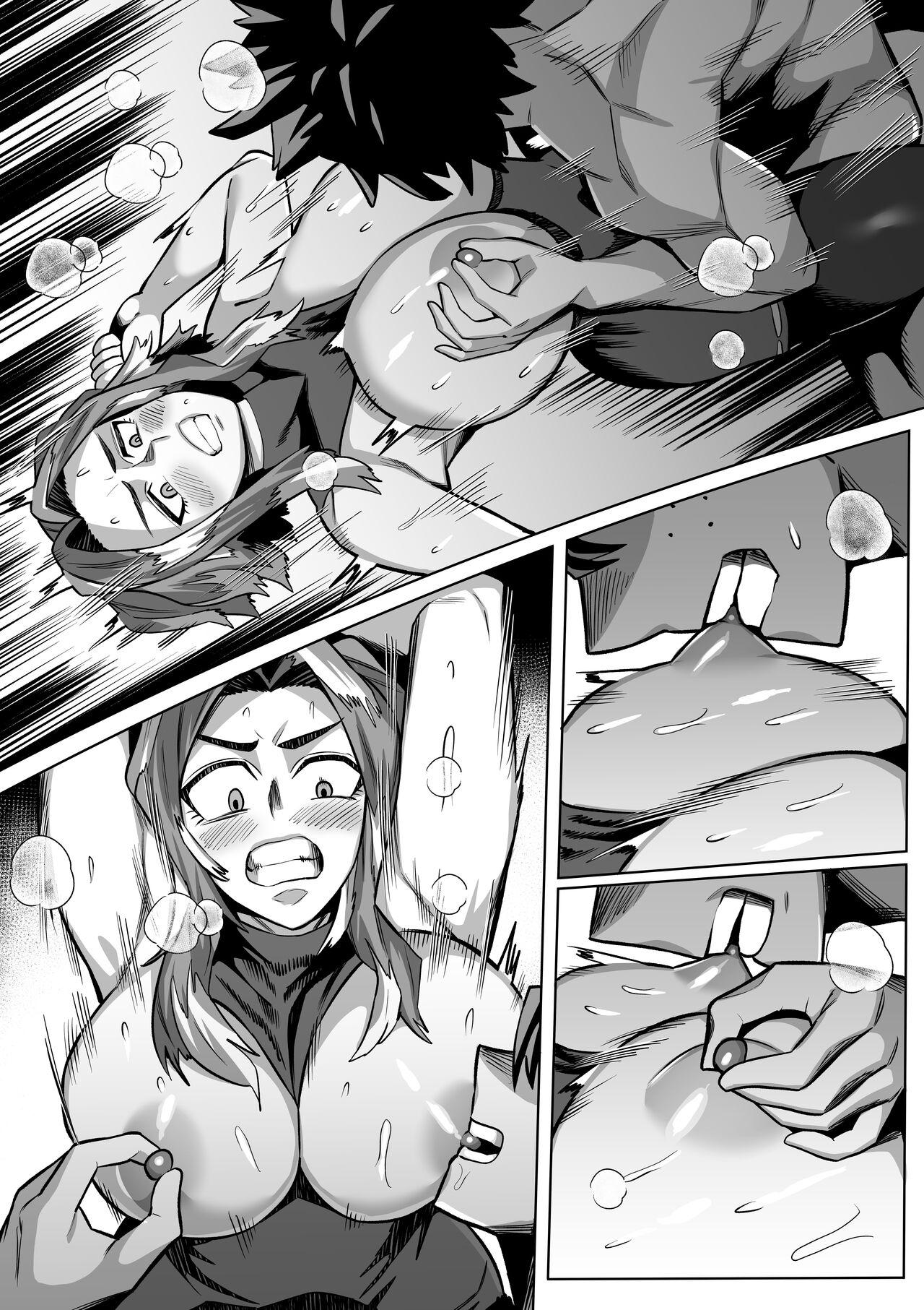 レディナガン＆緑谷出久 3