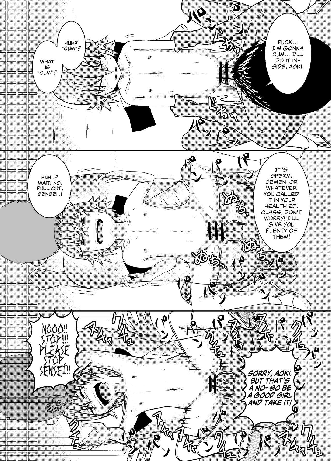 [Coffee] Metsuki-chan | Sharp Eyes-chan [English] 15