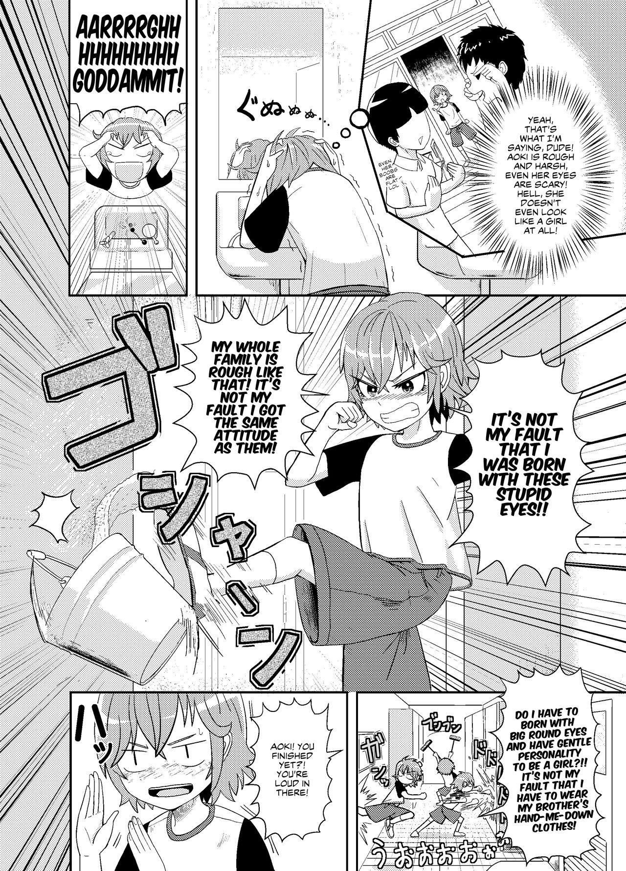 [Coffee] Metsuki-chan | Sharp Eyes-chan [English] 1