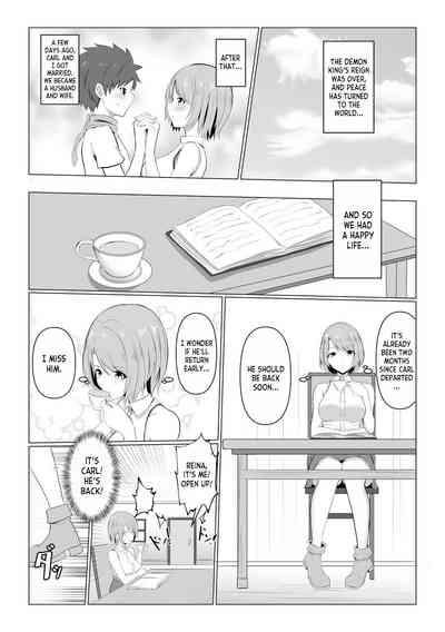 Watashi ga Inma ni Ochiru made I Until I Fall Into a Demon ch.1 9