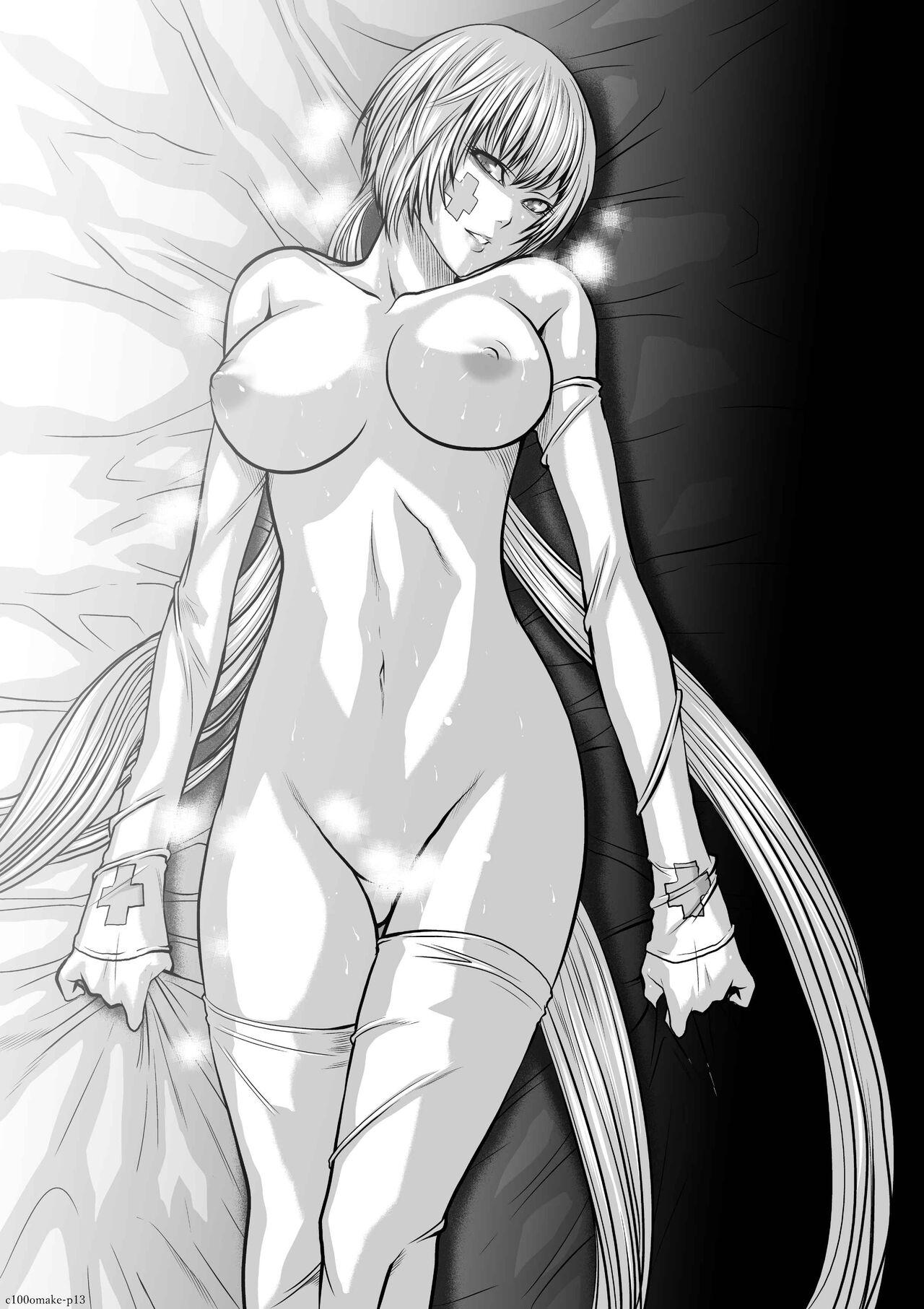 Chijou Hyakkai Ch26-30 Chinese Version「地上100阶」個人翻譯 - Page 290