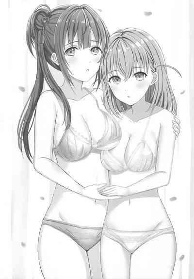 Kozue to Kaho no Shoya | 梢与花帆的初夜 3