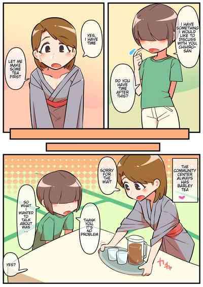 Hitozuma Otokonoko to Seishori no Tsudoi 3 5
