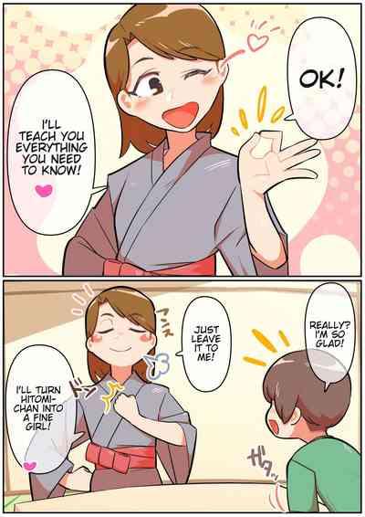 Hitozuma Otokonoko to Seishori no Tsudoi 3 7