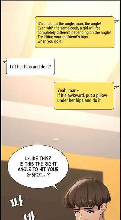 A Secret Lesson With My Younger Sister 5