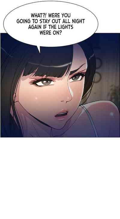 A Secret Lesson With My Younger Sister 9