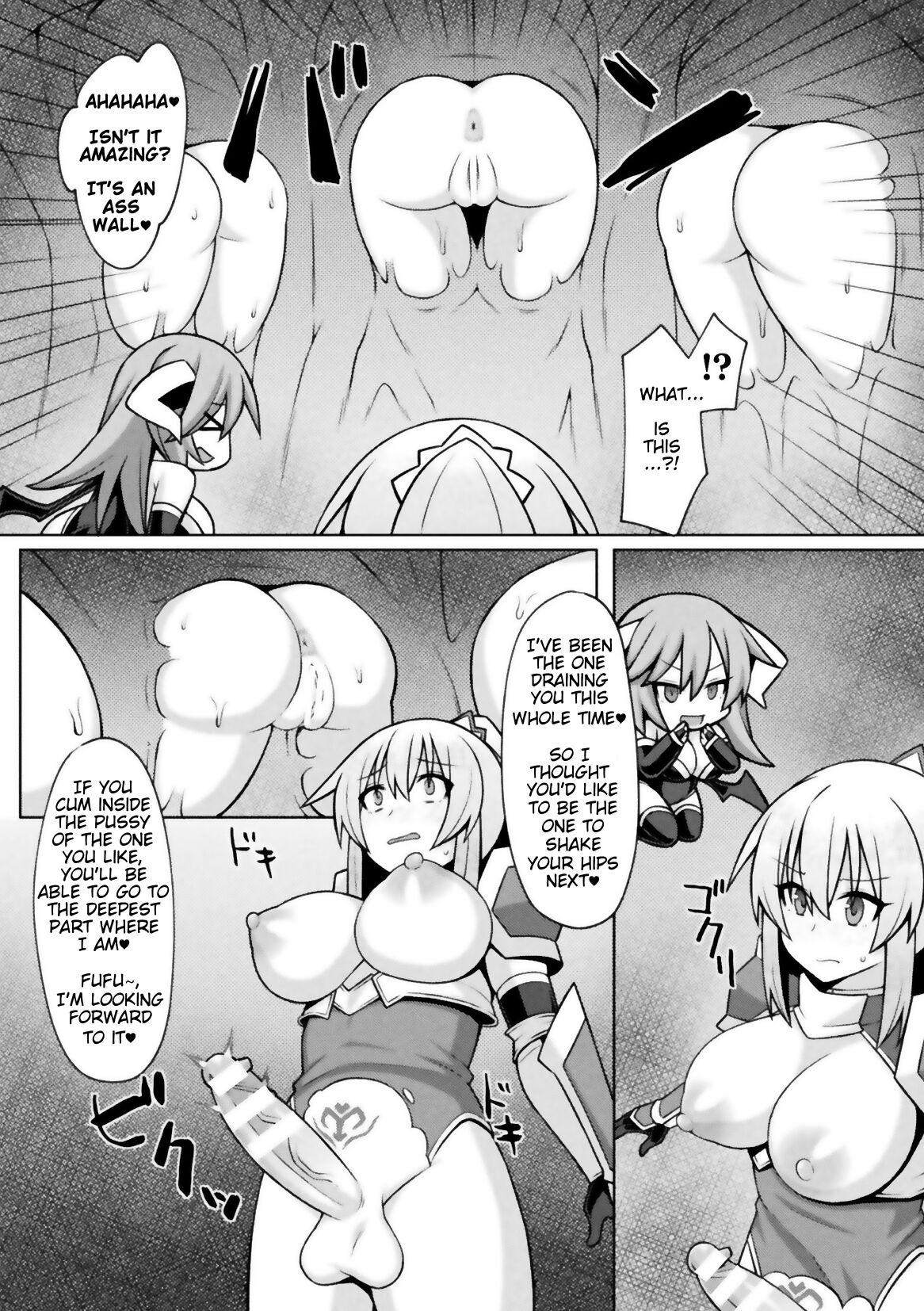 Futanari Seikishi to Kyuusei no Ori | Futanari Holy Knight and the Cage of Sperm-Draining 14