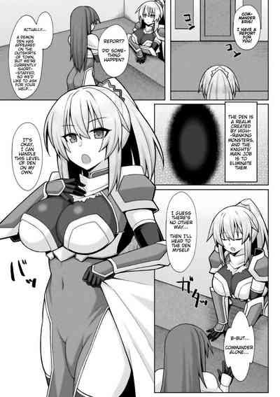 Futanari Seikishi to Kyuusei no Ori | Futanari Holy Knight and the Cage of Sperm-Draining 2
