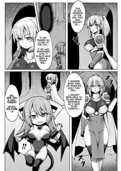 Futanari Seikishi to Kyuusei no Ori | Futanari Holy Knight and the Cage of Sperm-Draining 3