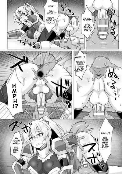 Futanari Seikishi to Kyuusei no Ori | Futanari Holy Knight and the Cage of Sperm-Draining 6