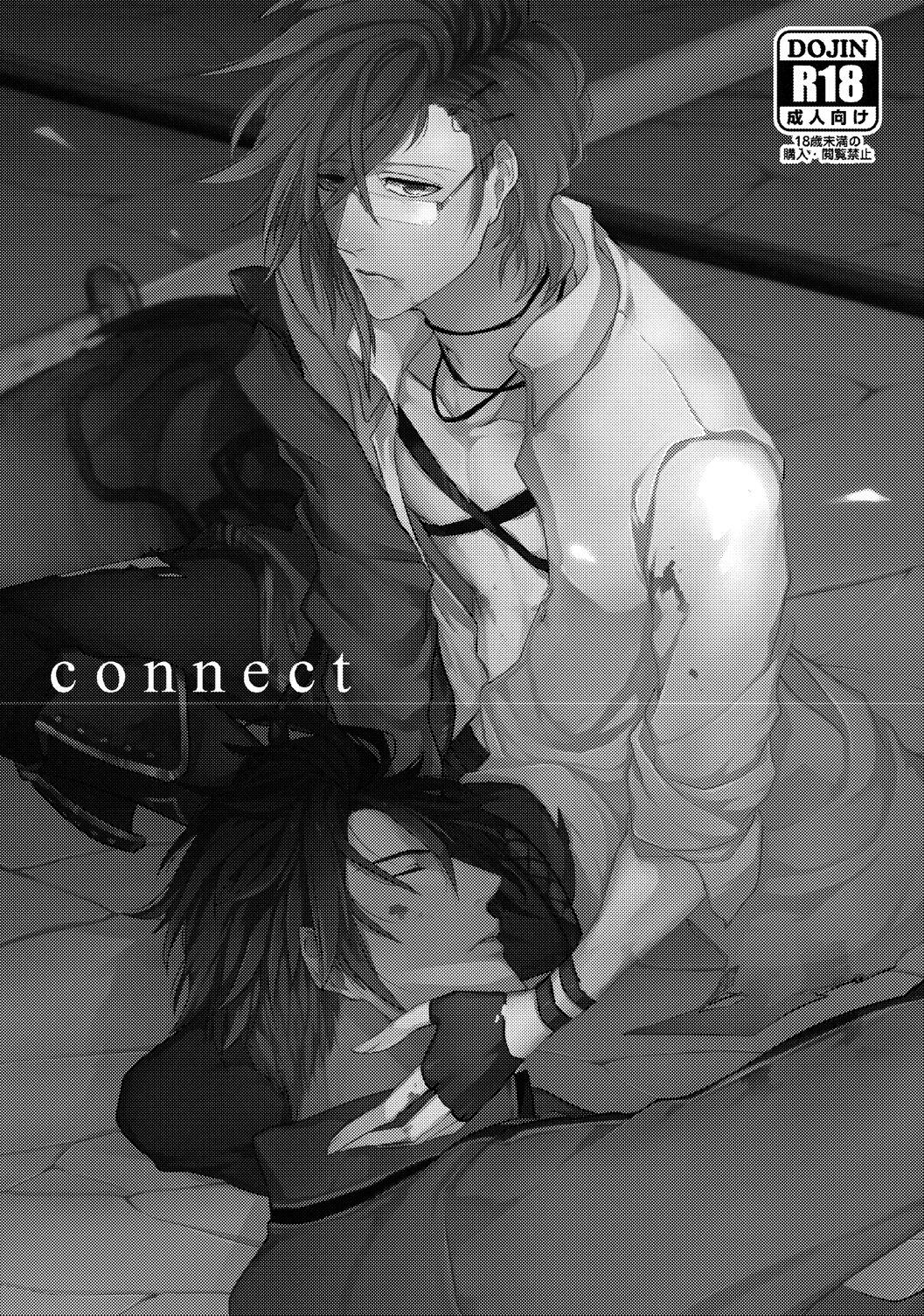 connect 1