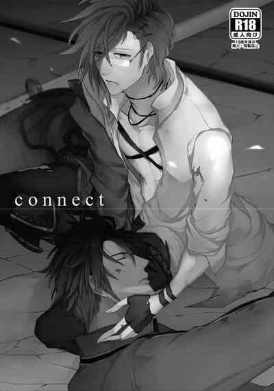 connect 2