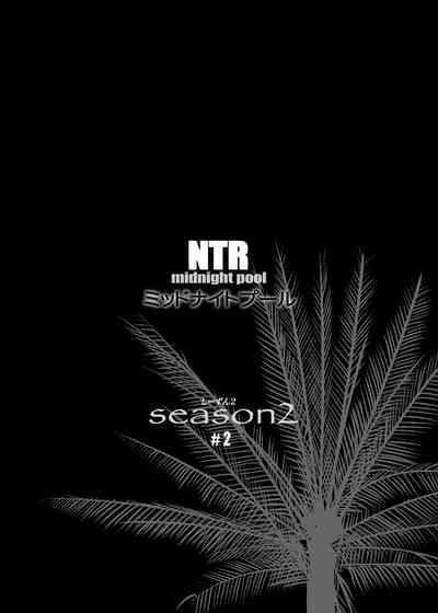 NTR Midnight Pool Season 2 #2 2