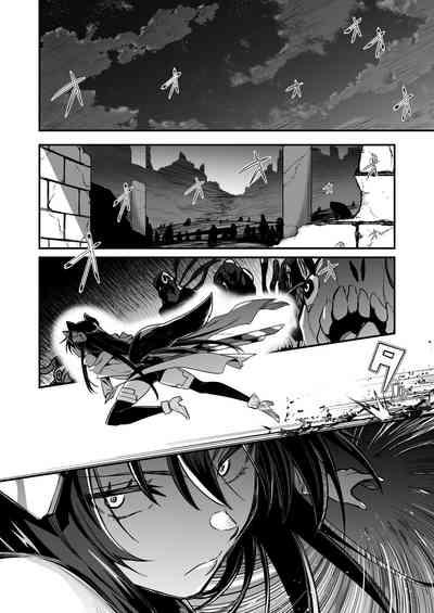 Boukensha-chan to Ecchi na Bouken 3 3