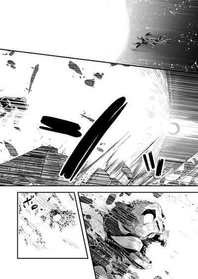 Boukensha-chan to Ecchi na Bouken 3 7