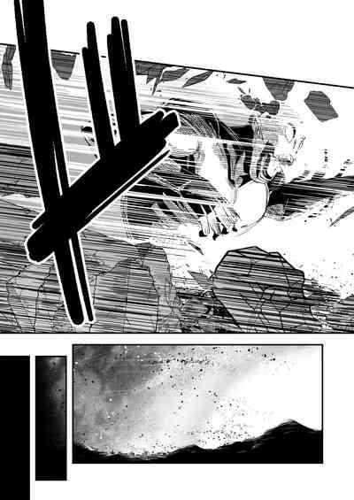 Boukensha-chan to Ecchi na Bouken 3 8