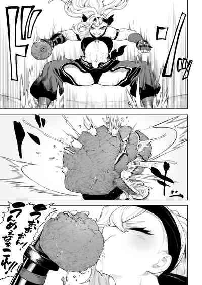 Ikusa Otome to Ikusa Goto! 10
