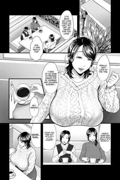 Hitozuma Sennou Saiminka| Married Woman Brainwashing Incense 2
