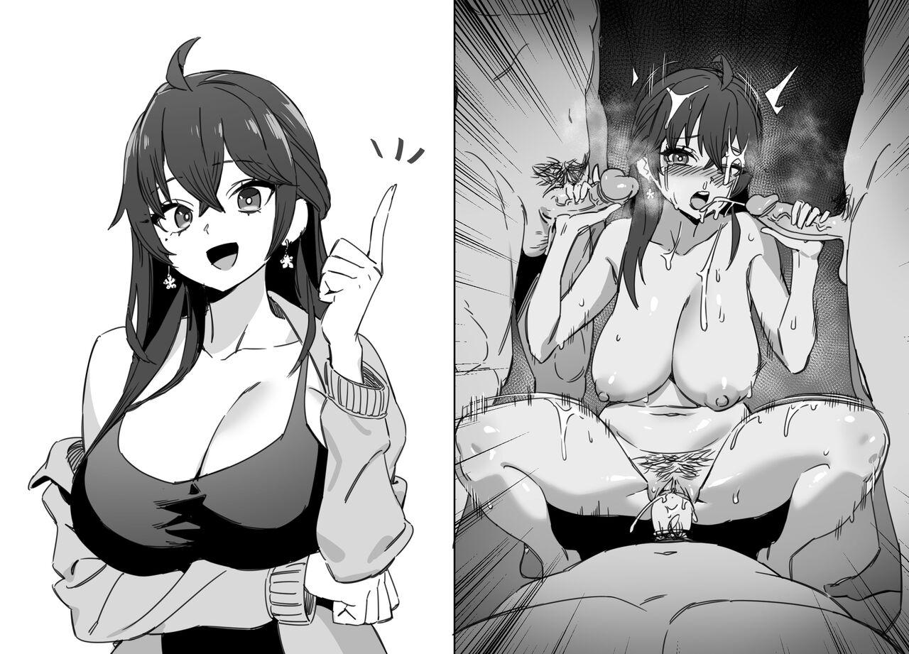LUXsumildo·爱播TV引发争议的抹布丫头主播们（原创反差H系·LC整合汉化组） - Page 8