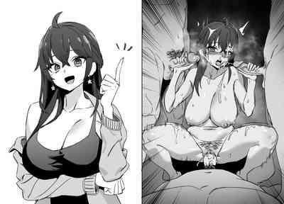 LUXsumildo·爱播TV引发争议的抹布丫头主播们（原创反差H系·LC整合汉化组） 8