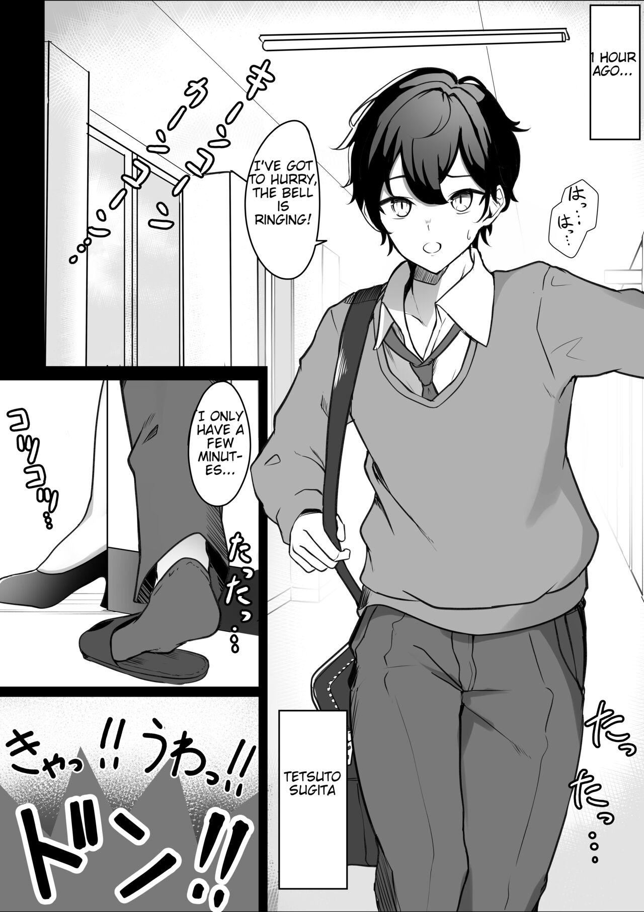 Irekawari Seikatsu Gakkou Hen | Body Swap: School Edition - Page 3