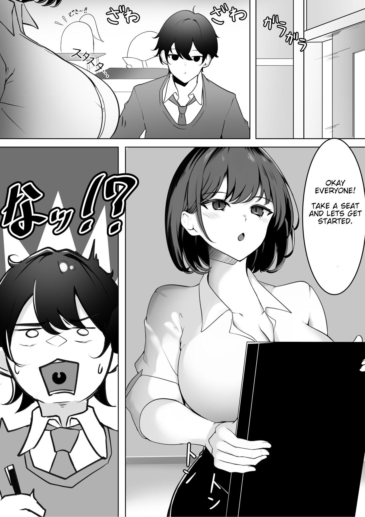 Irekawari Seikatsu Gakkou Hen | Body Swap: School Edition - Page 8