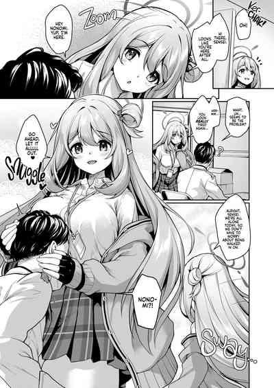 Sensei, Nonomi ga Iyashite Agemasu ne | Nonomi Will Make It All Better! 3