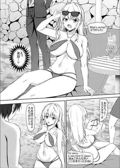 Nanpa Aite ga H ni Kyoumi Aru JK Ojou-sama 4