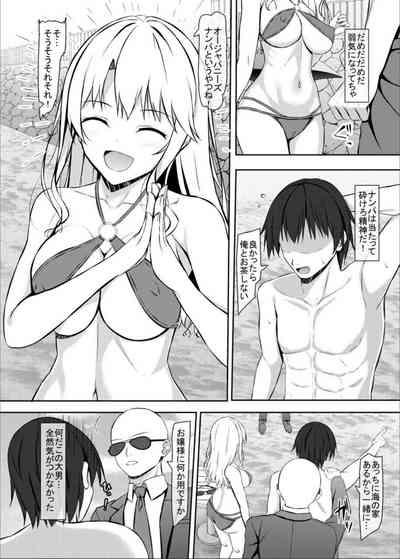 Nanpa Aite ga H ni Kyoumi Aru JK Ojou-sama 6