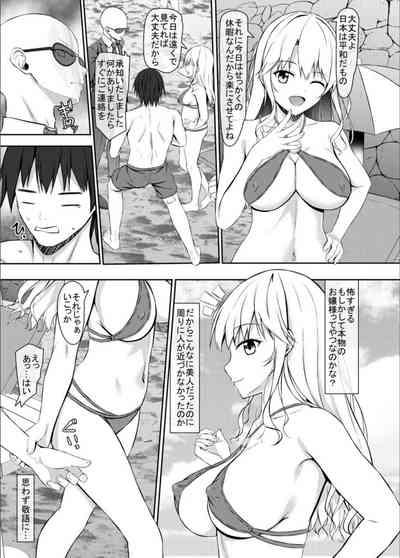 Nanpa Aite ga H ni Kyoumi Aru JK Ojou-sama 7