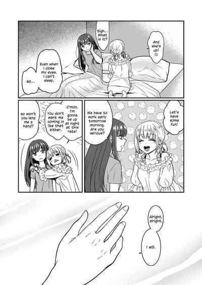 Toaru First no Nekashitsukekata | How to Get a Certain First to Fall Asleep 3