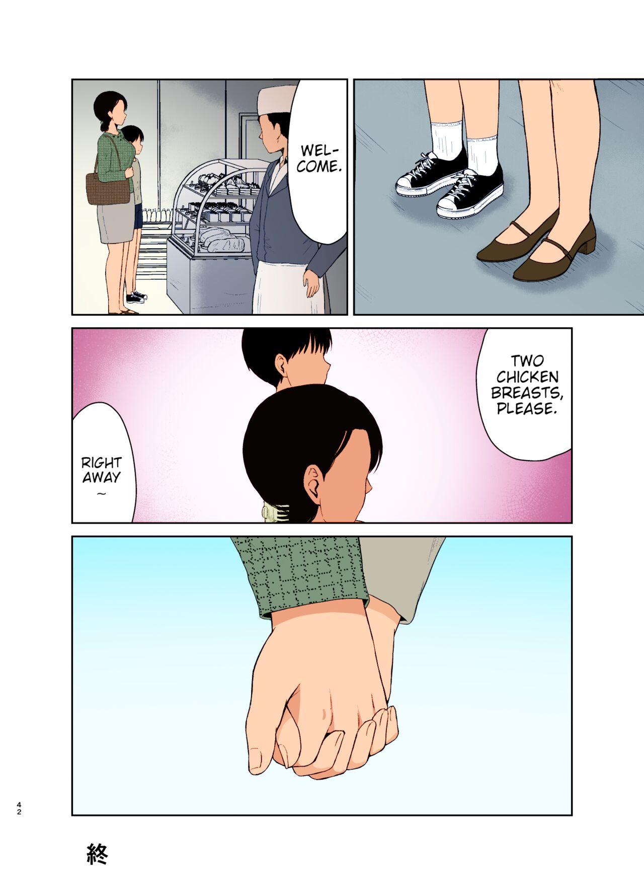 Haha Naru Nichijou | Everyday of a Mother - Page 42