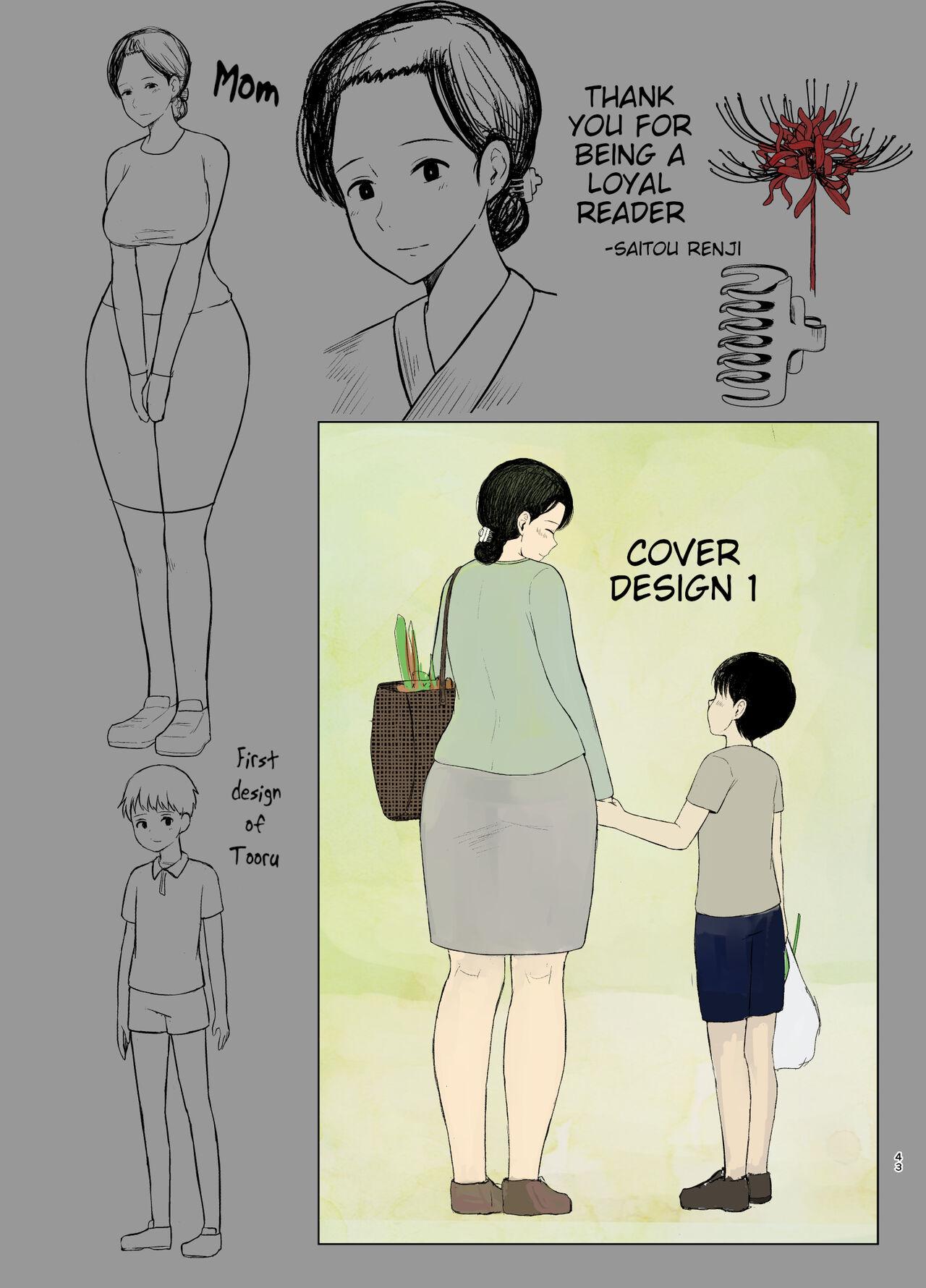 Haha Naru Nichijou | Everyday of a Mother - Page 43