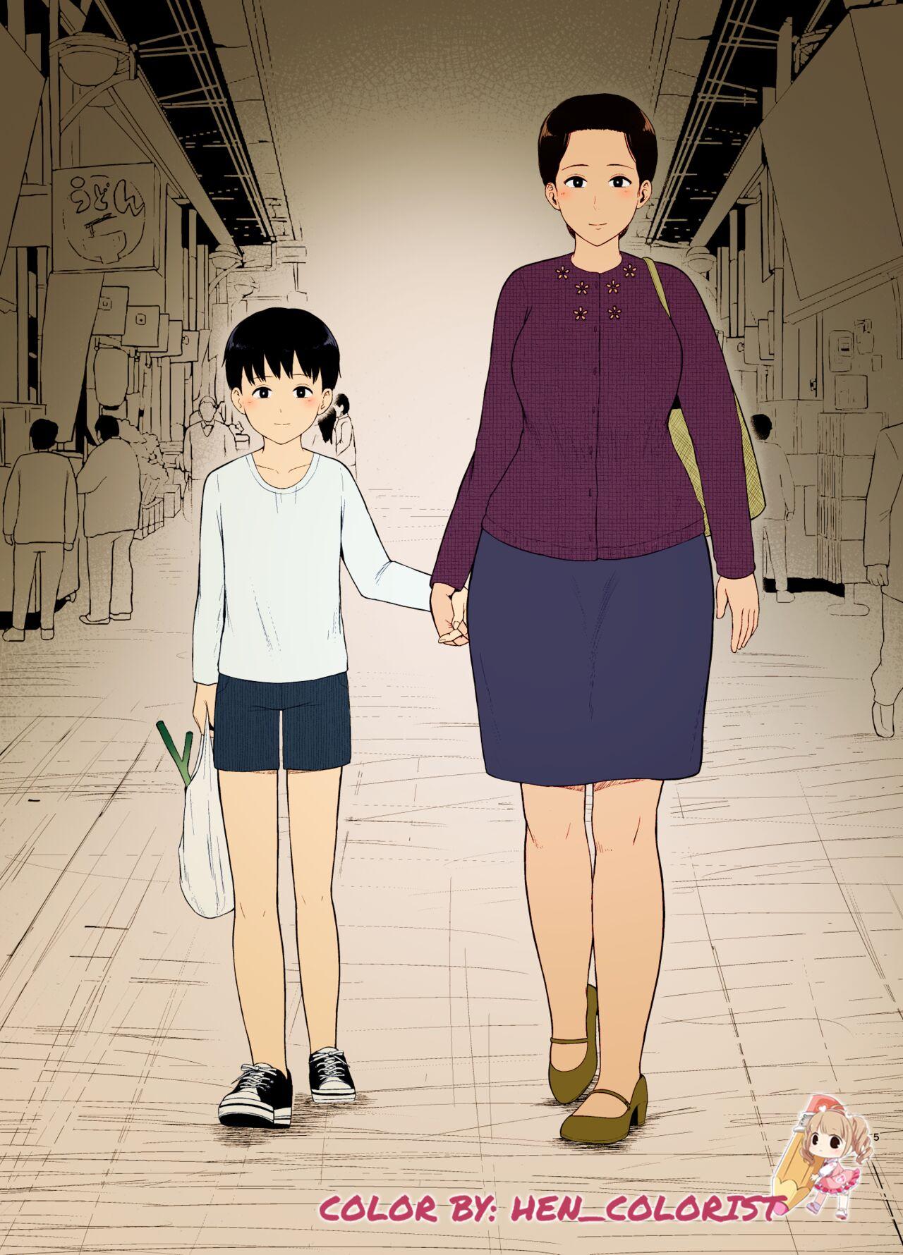 Haha Naru Nichijou | Everyday of a Mother 5