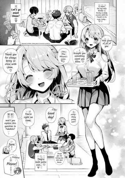 Bokuchan no Toriko - We are captives of My sister Ch. 1 2