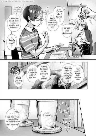 Bokuchan no Toriko - We are captives of My sister Ch. 2 3