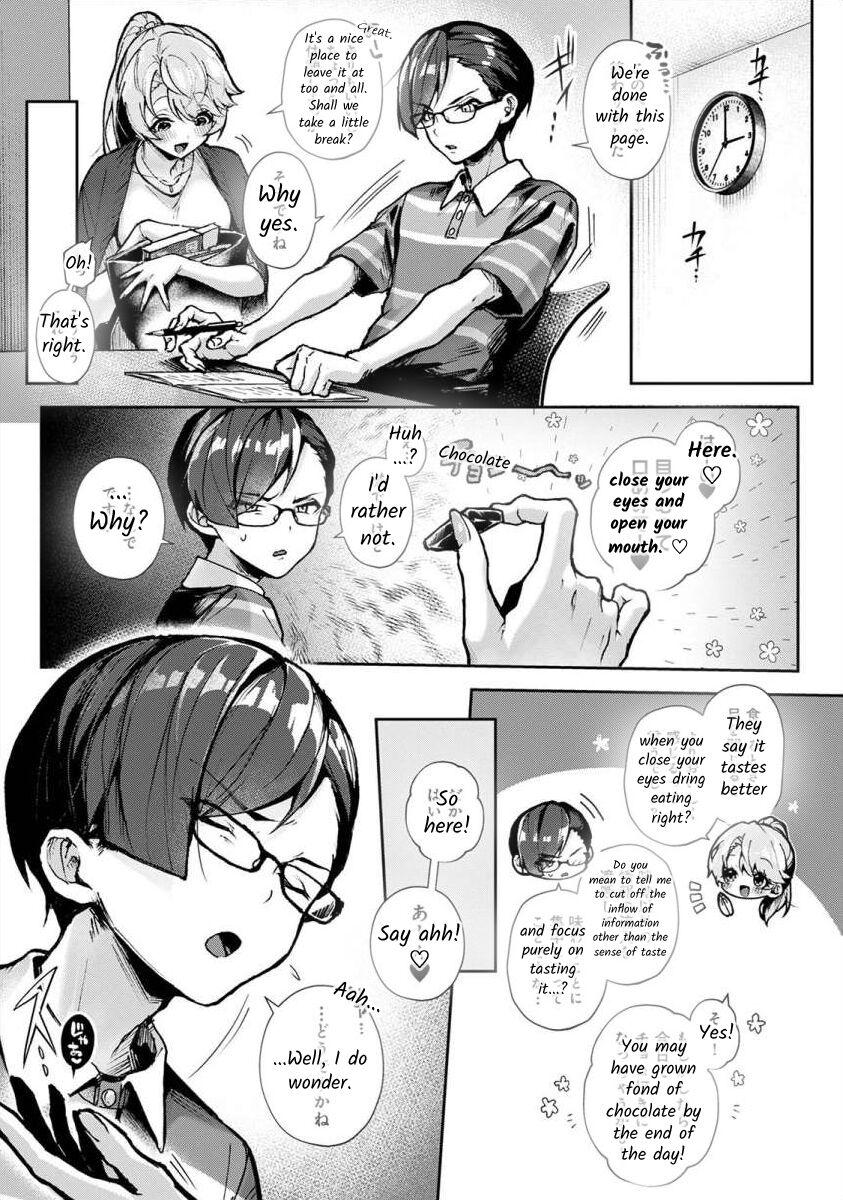 Bokuchan no Toriko - We are captives of My sister Ch. 2 - Page 6