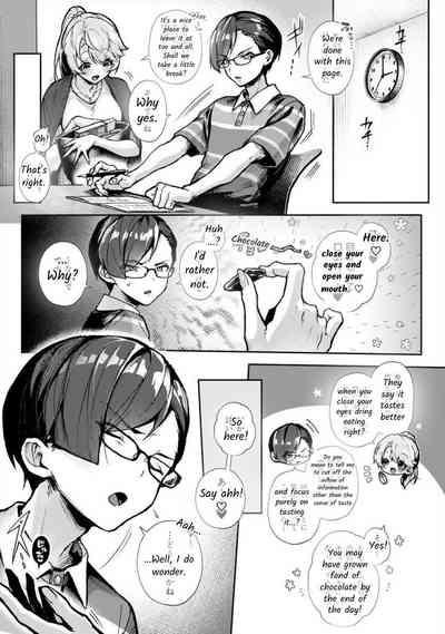 Bokuchan no Toriko - We are captives of My sister Ch. 2 6