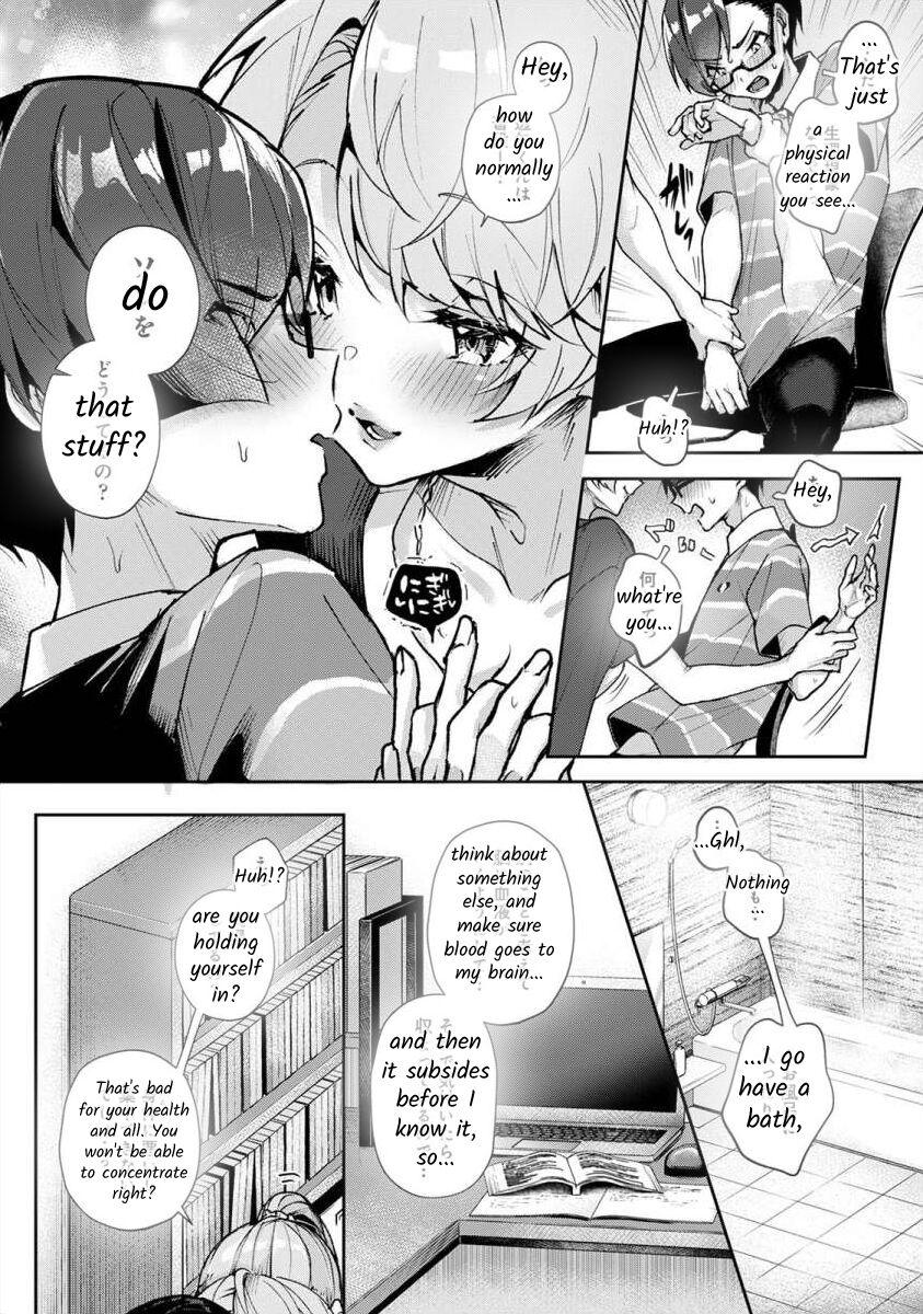 Bokuchan no Toriko - We are captives of My sister Ch. 2 - Page 9