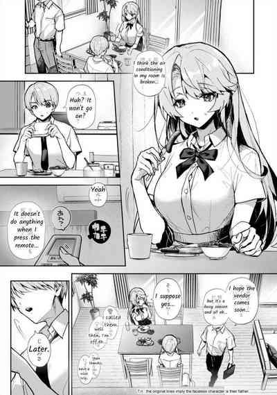 Bokuchan no Toriko - We are captives of My sister Ch. 3 Zenpen 2