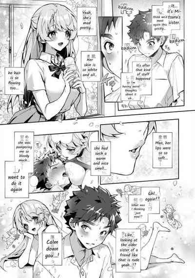 Bokuchan no Toriko - We are captives of My sister Ch. 3 Zenpen 8