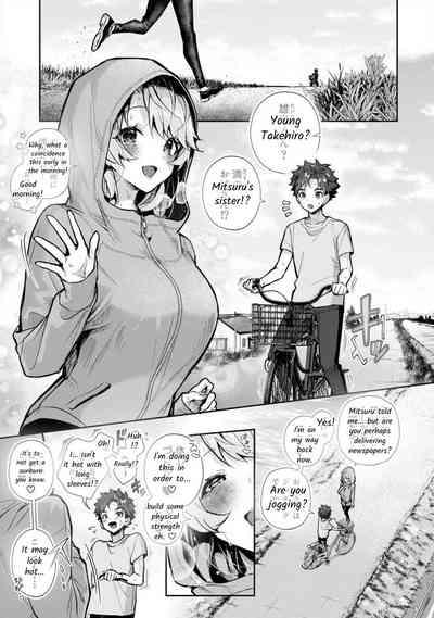 Bokuchan no Toriko - We are captives of My sister Ch. 4 Zenpen 2