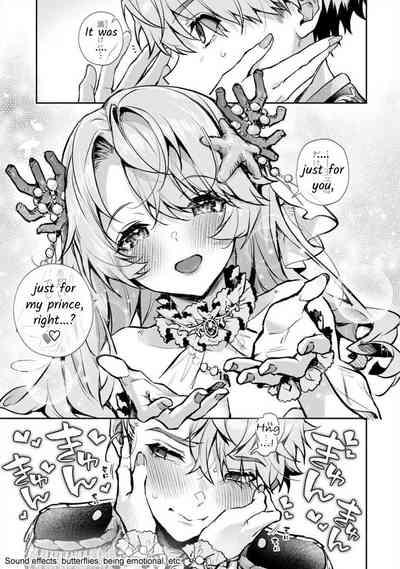 Bokuchan no Toriko - We are captives of My sister Ch. 5 Kouhen 3