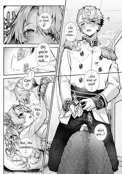 Bokuchan no Toriko - We are captives of My sister Ch. 5 Kouhen 6