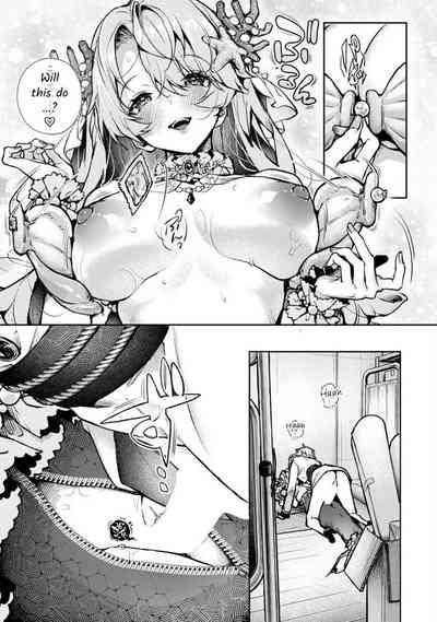 Bokuchan no Toriko - We are captives of My sister Ch. 5 Kouhen 7