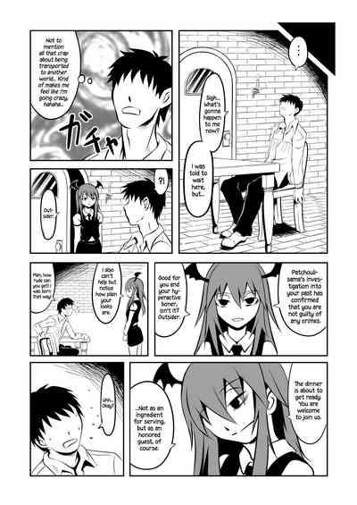 Shu to majiwaritakuba kurenai to kase -If you want to commune with vermilion, turn into crimson. 7