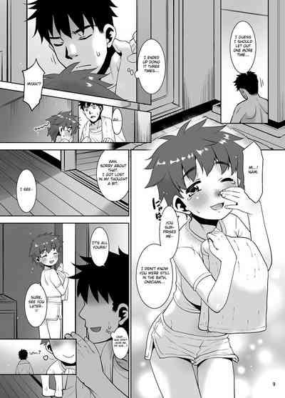 Ichinen-buri ni Atta Imouto ga Nanka Sugokatta Ken. 8
