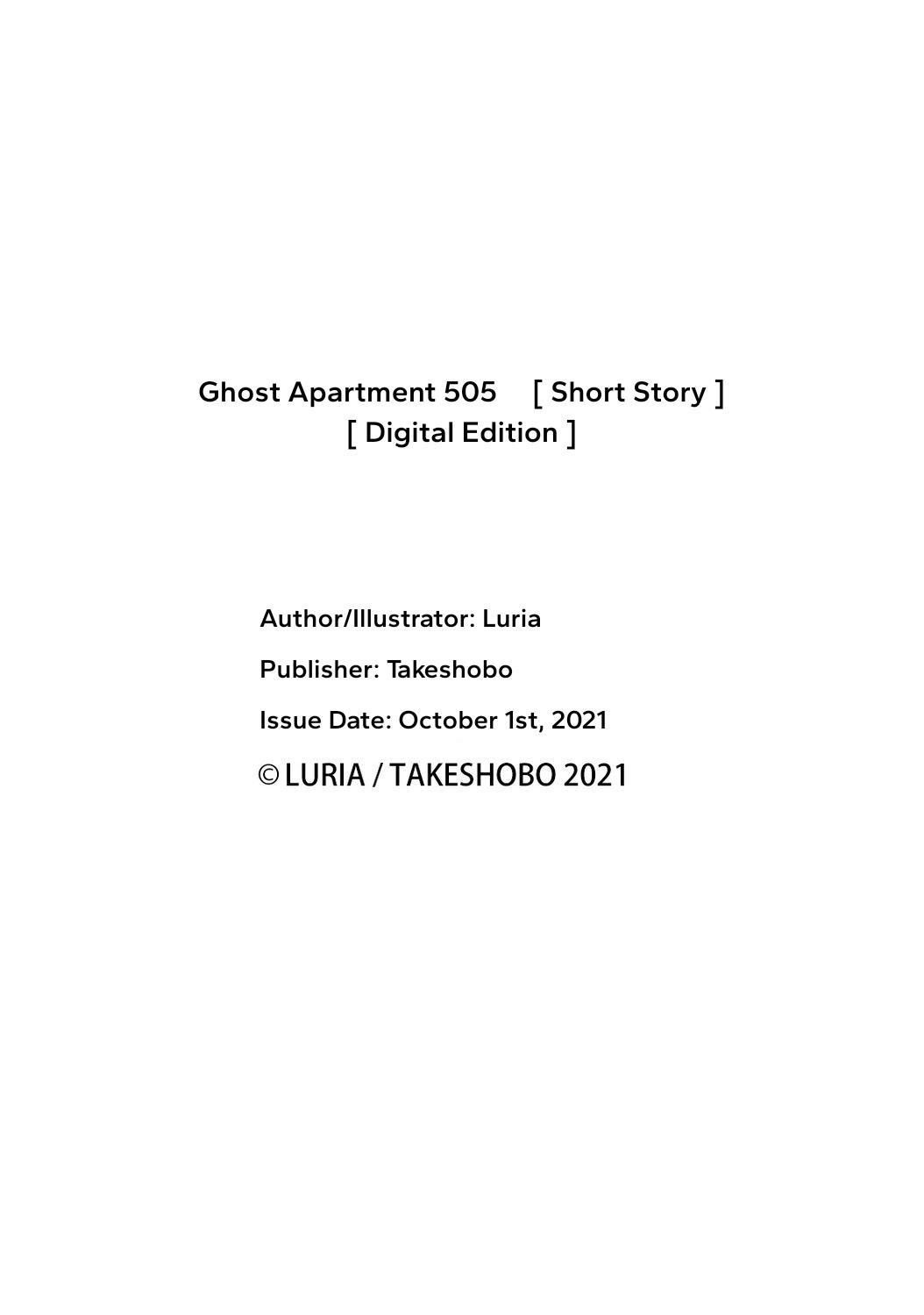 Ghost Apartment 505 36