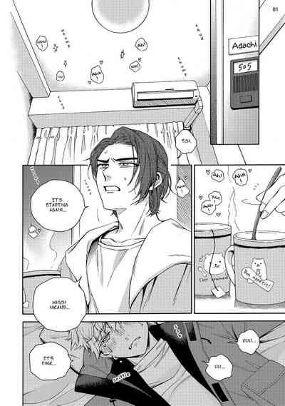 Ghost Apartment 505 3