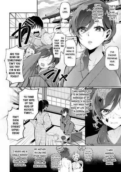 Blooming after Reincarnation | Tensei Bijo wa Hanasaku 2